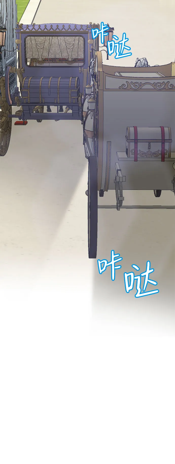 第30话 第40页
