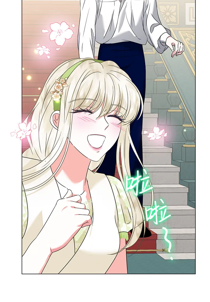 第30话 第58页