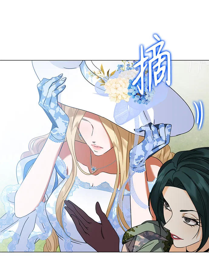 第30话 第77页