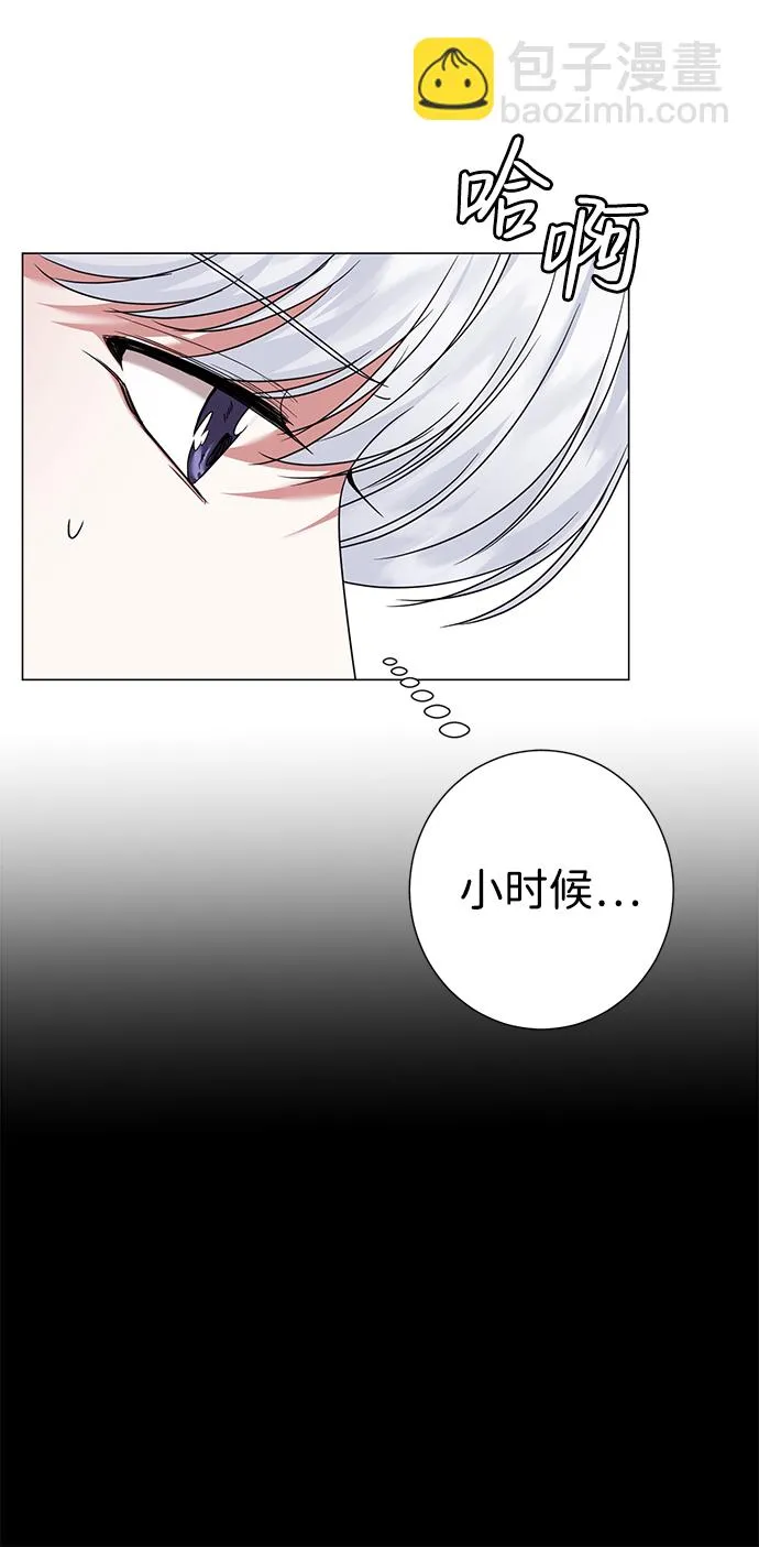 第32话 第36页