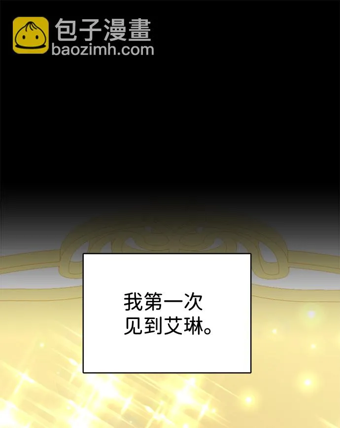 第32话 第37页