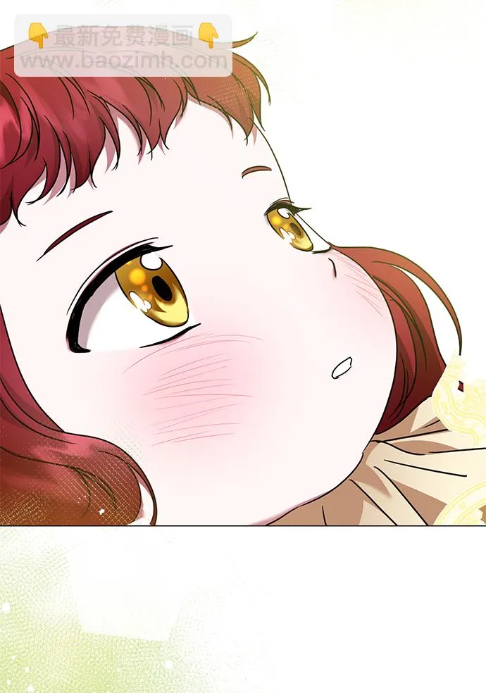 第32话 第41页