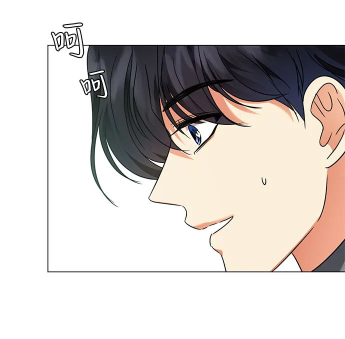 第33话 第11页