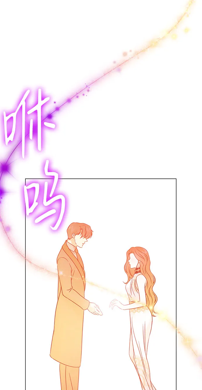 第33话 第52页