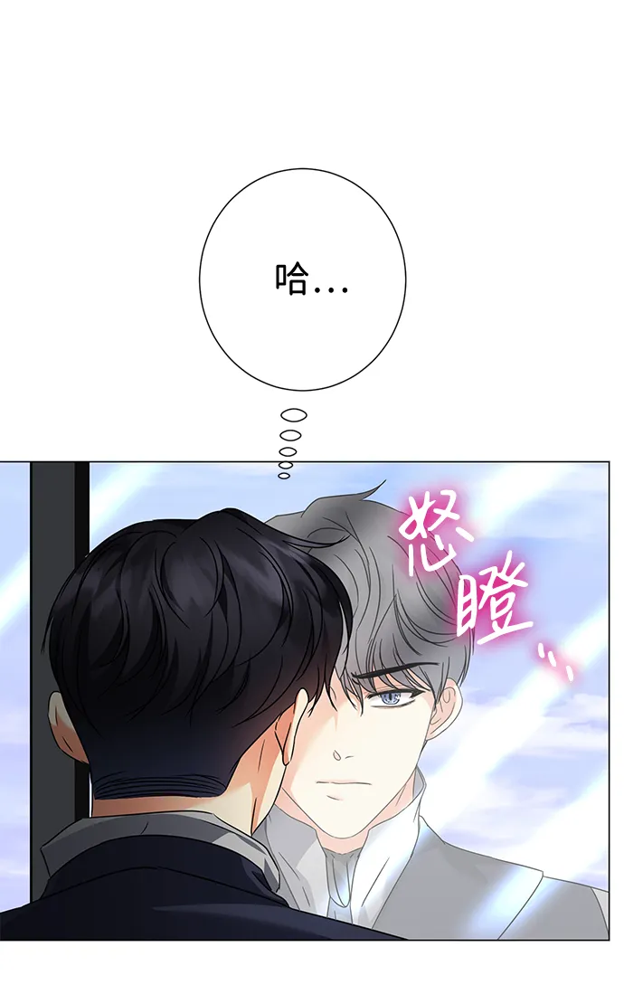 第34话 第19页