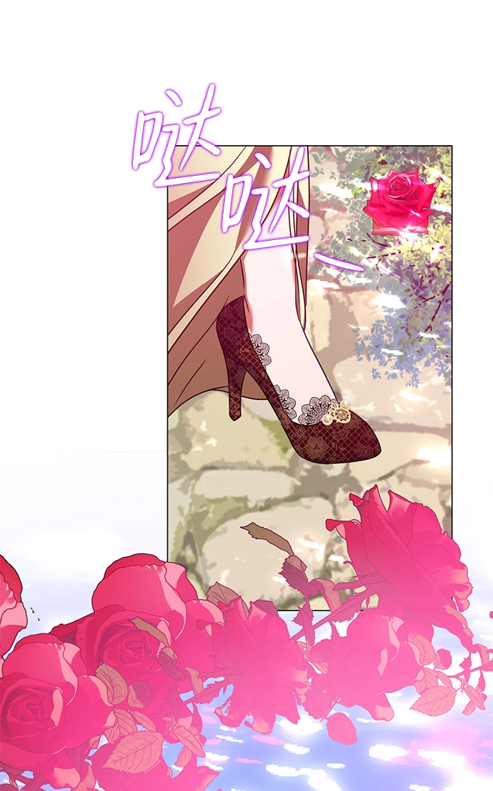 第34话 第32页