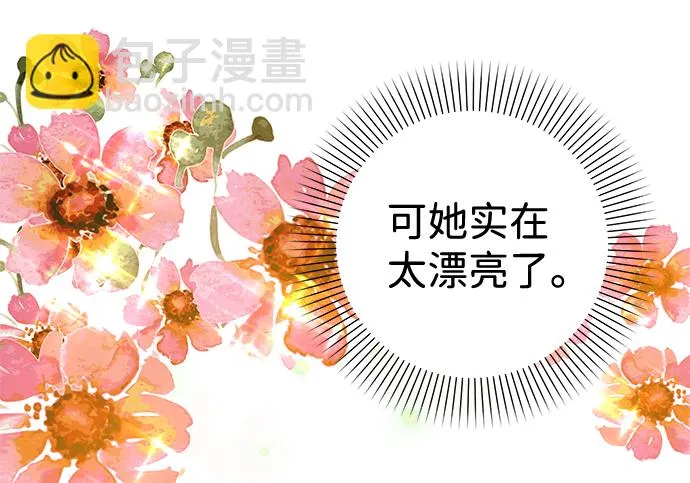 第34话 第58页