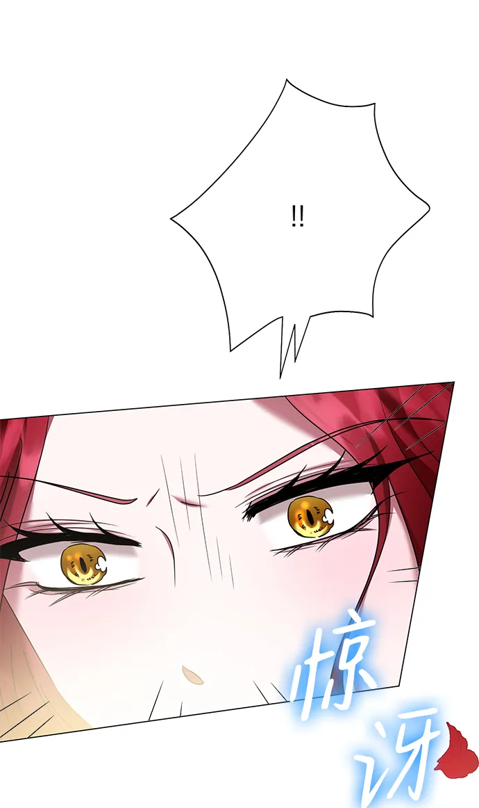 第35话 第48页