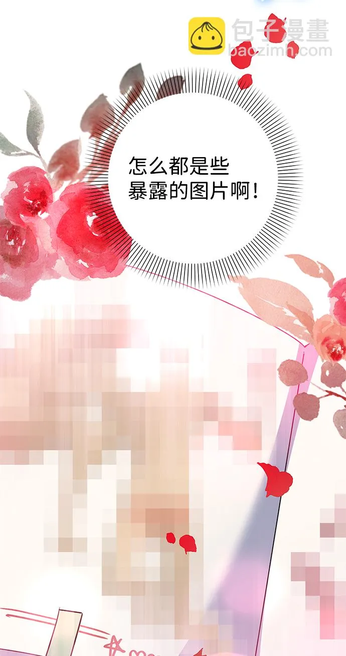 第35话 第49页