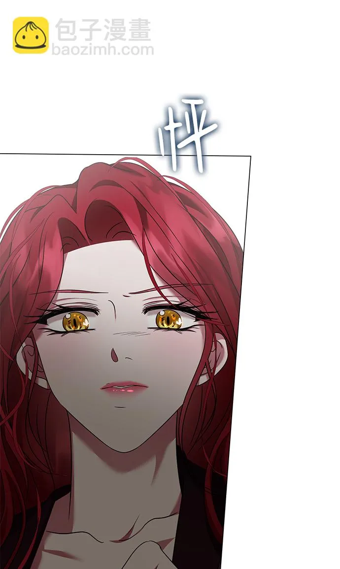 第35话 第74页