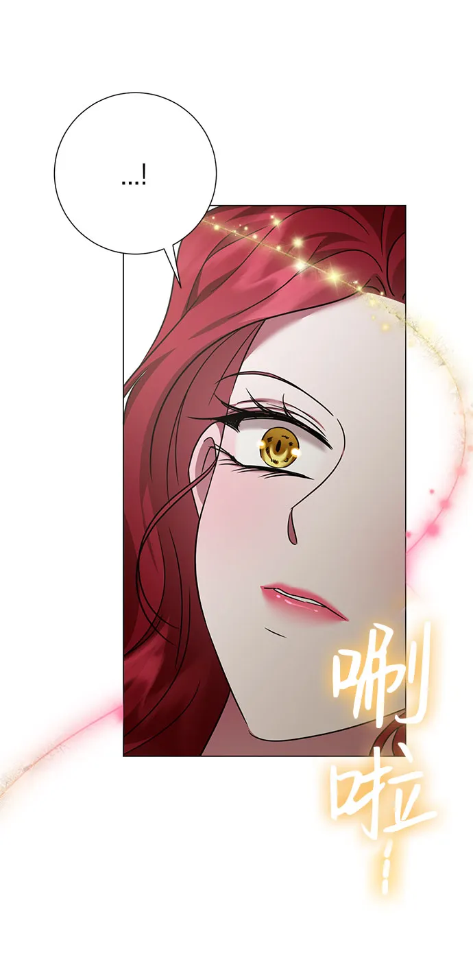第36话 第17页