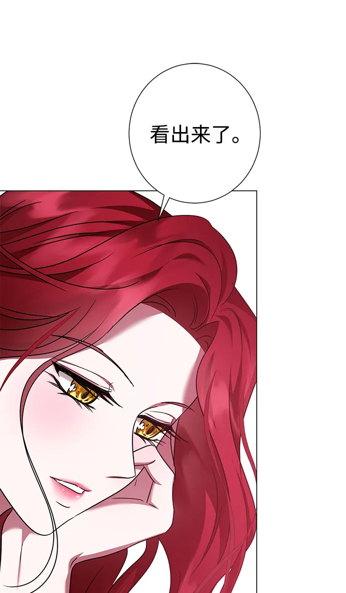 第36话 第60页