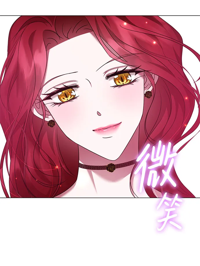 第36话 第68页