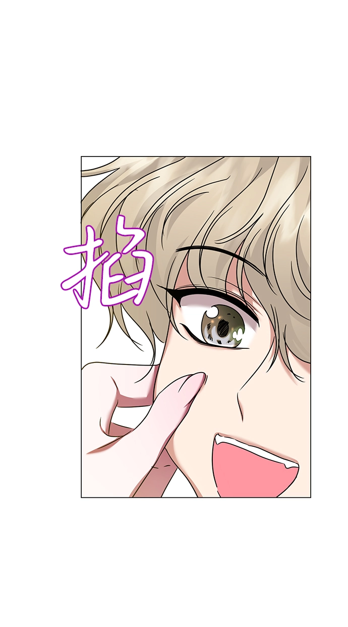 第37话 第8页