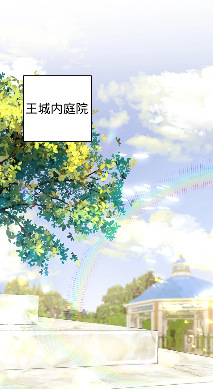 第37话 第57页