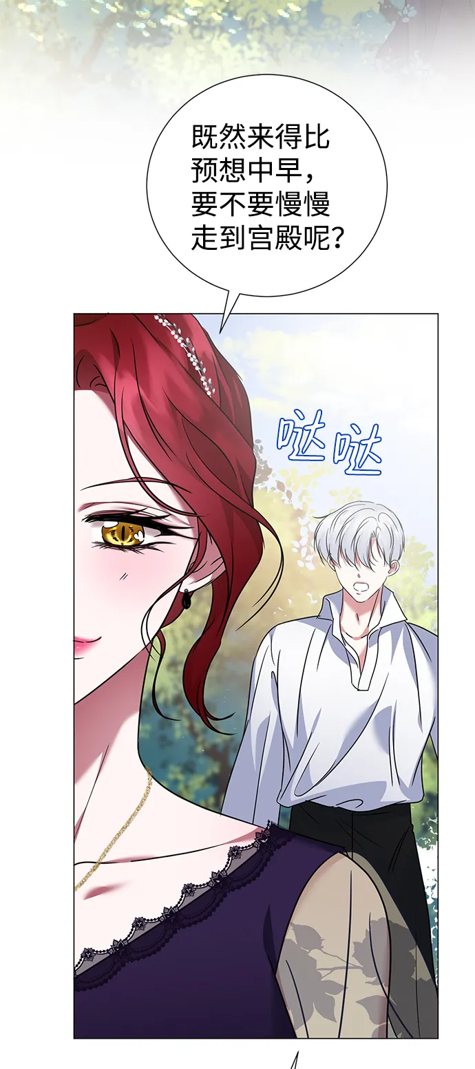 第37话 第60页