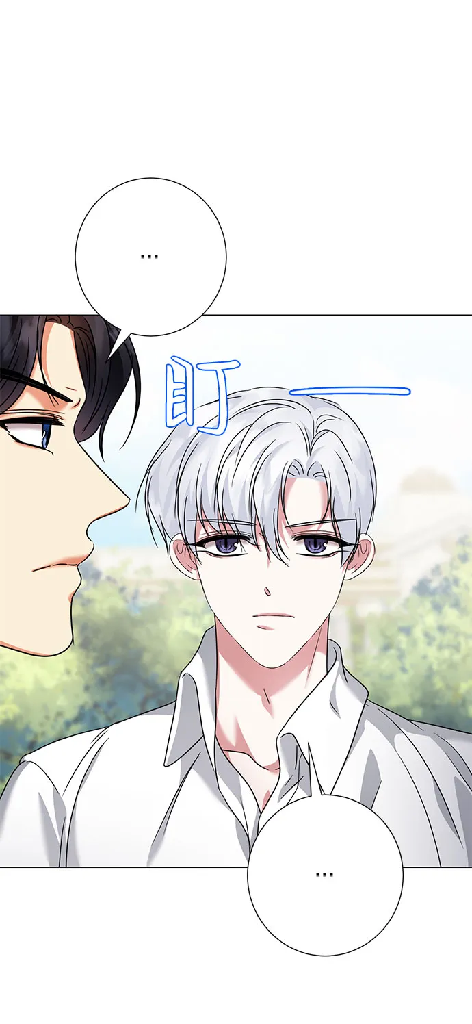 第38话 第37页