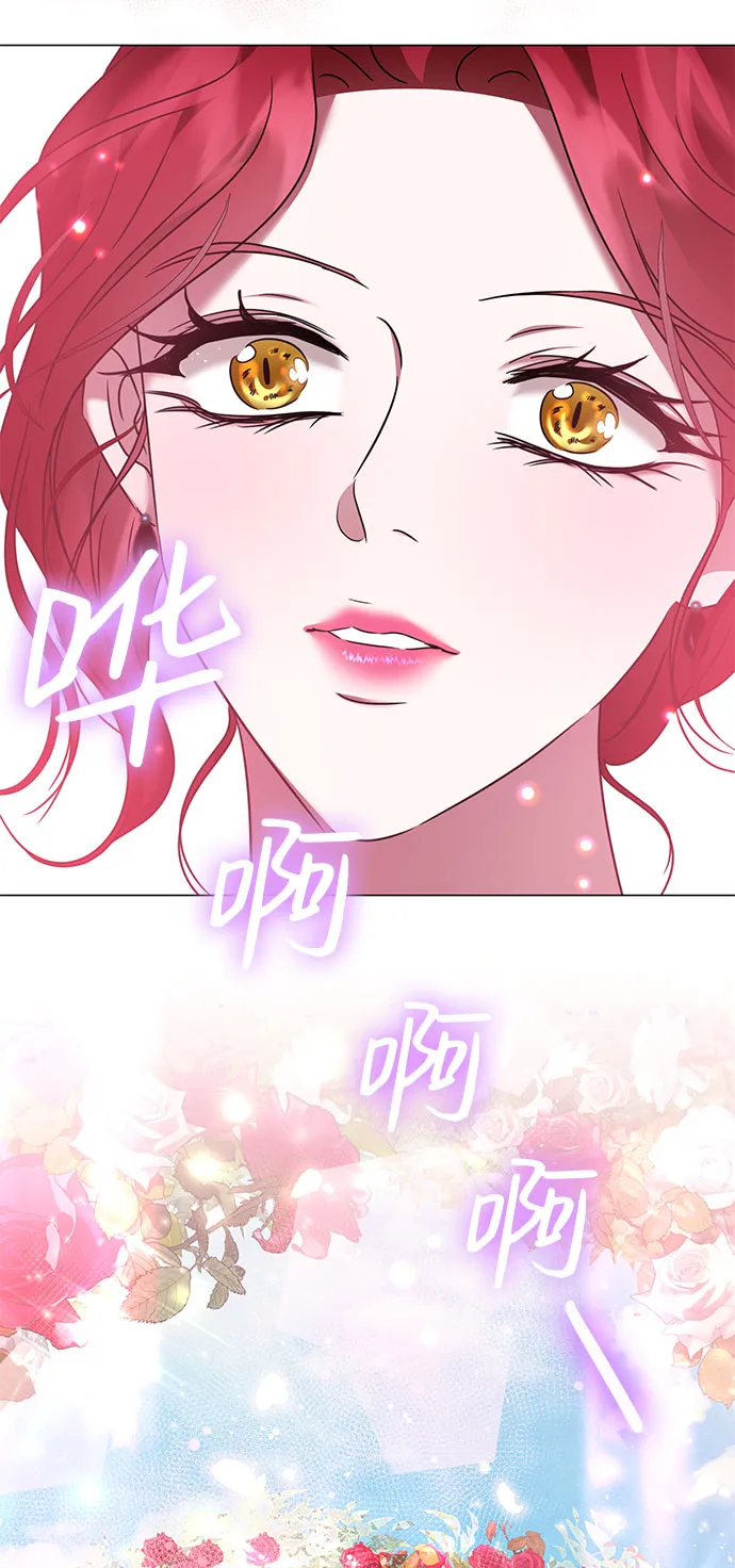 第38话 第66页
