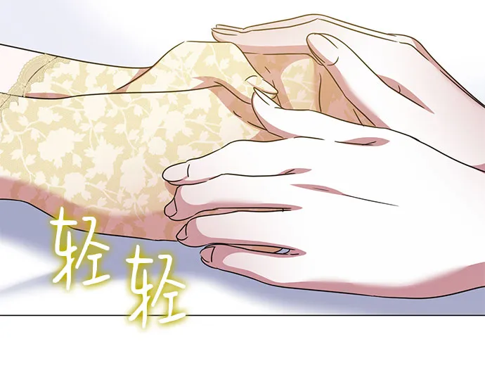 第39话 第78页