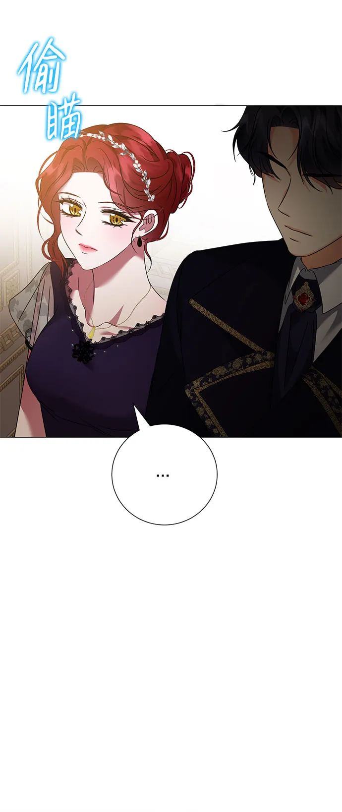 第40话 第10页