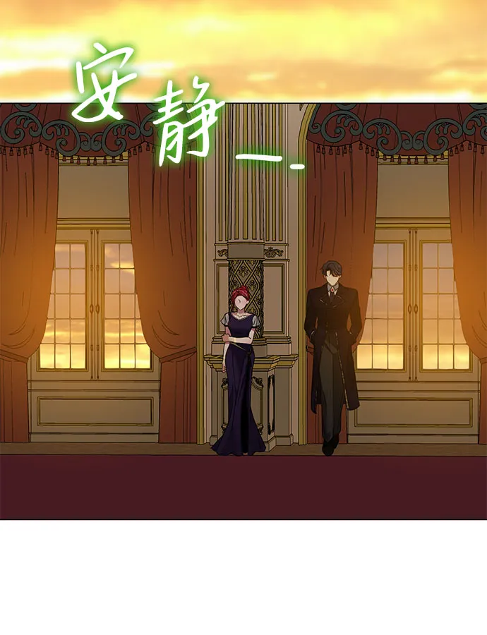 第40话 第12页