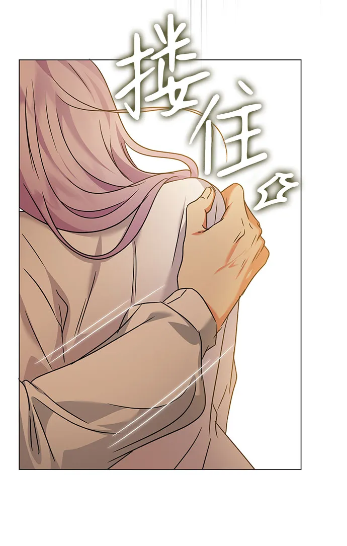 第40话 第57页