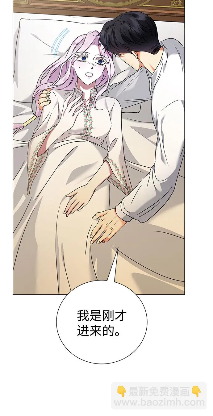 第40话 第60页