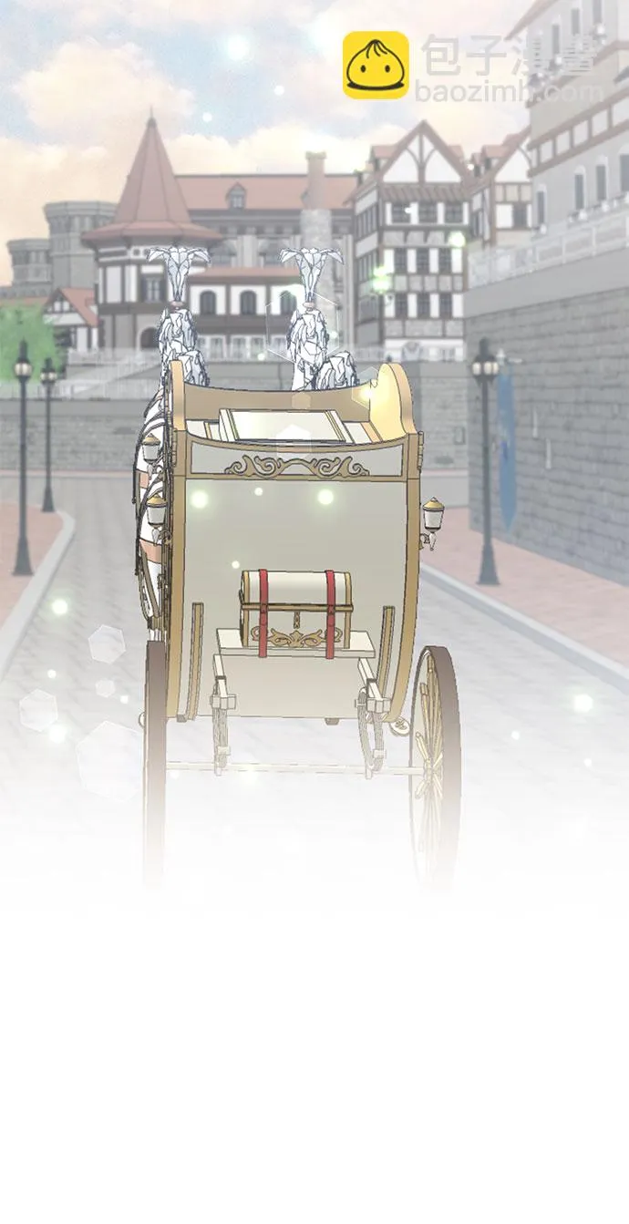 第41话 第11页