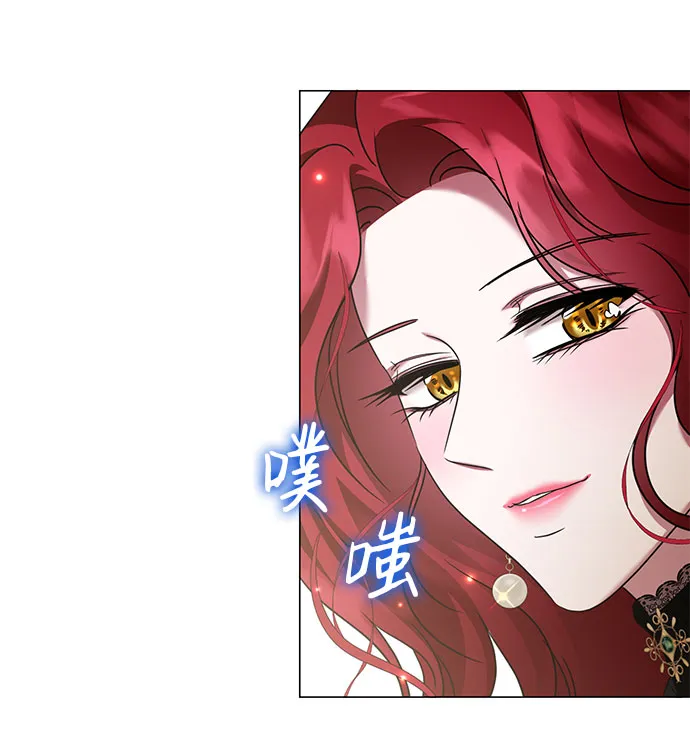 第41话 第38页
