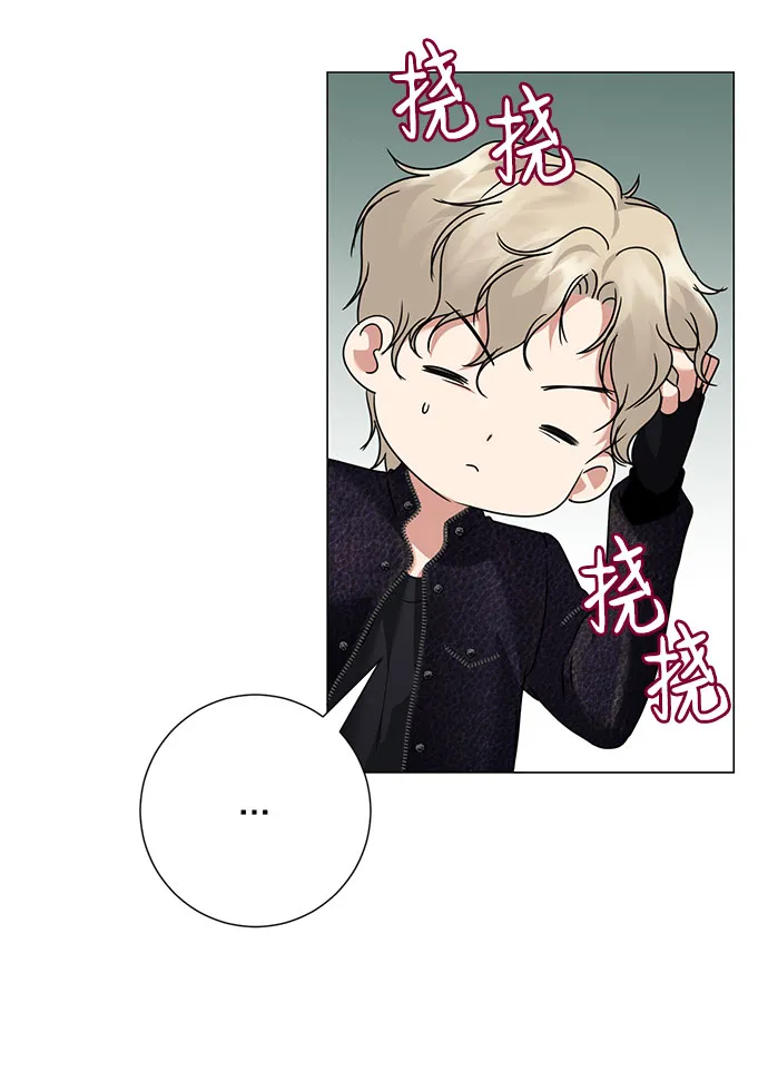 第41话 第62页