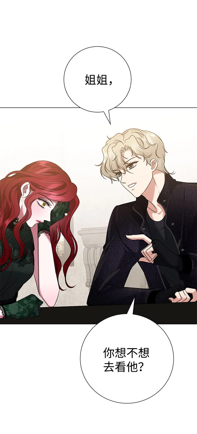 第41话 第63页