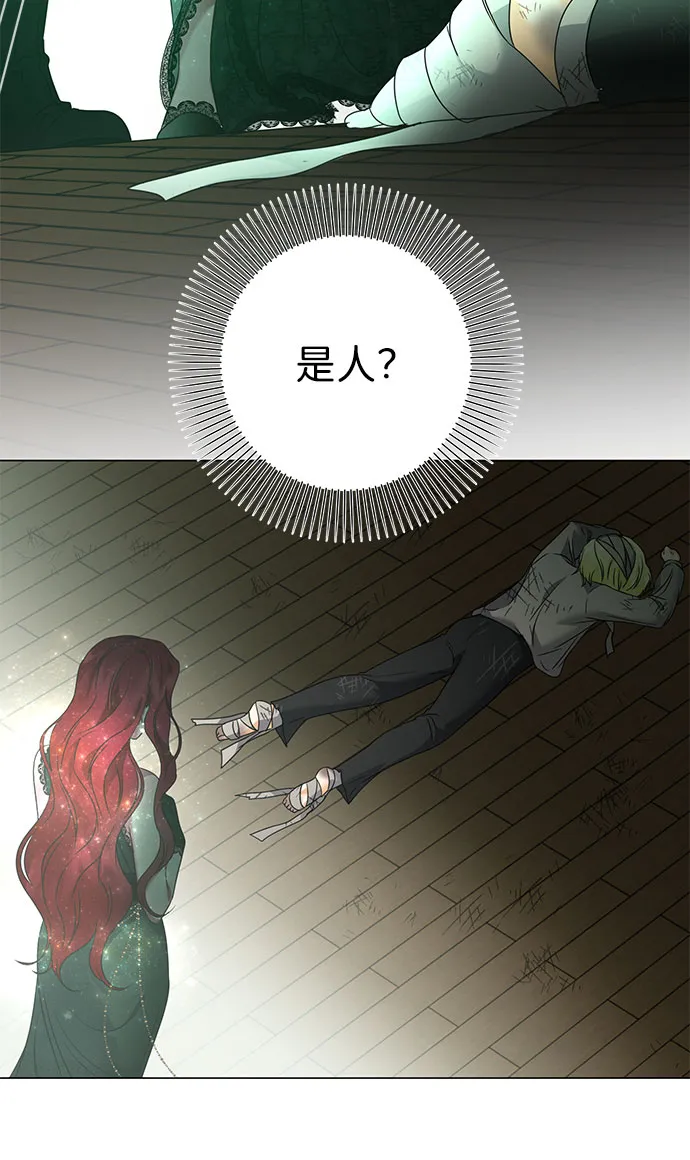 第42话 第24页