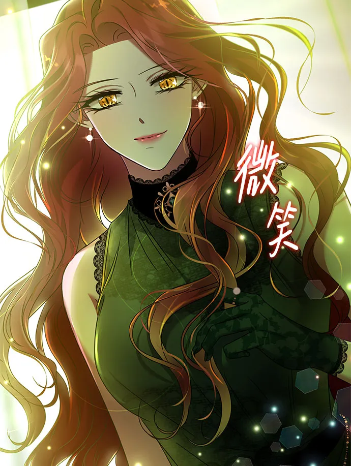 第42话 第55页