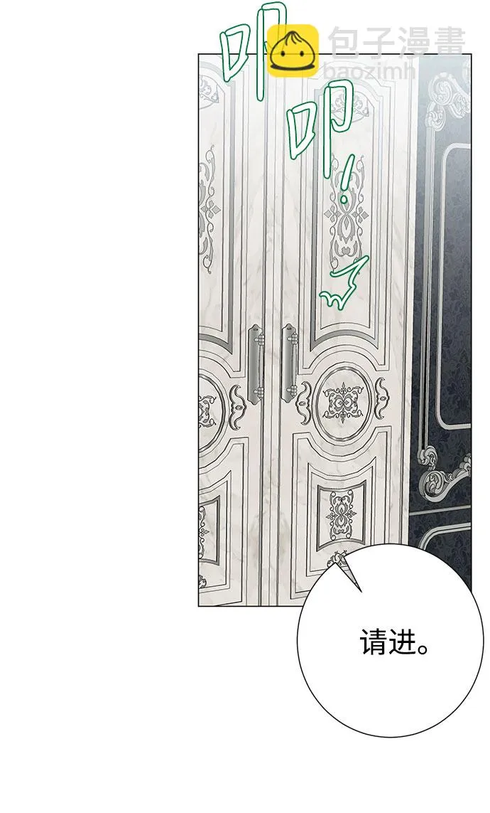 第42话 第65页