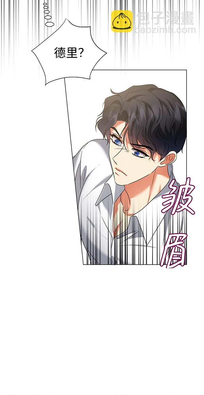 第43话 第56页