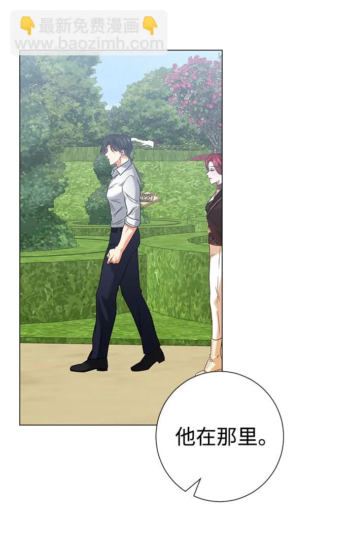 第43话 第67页