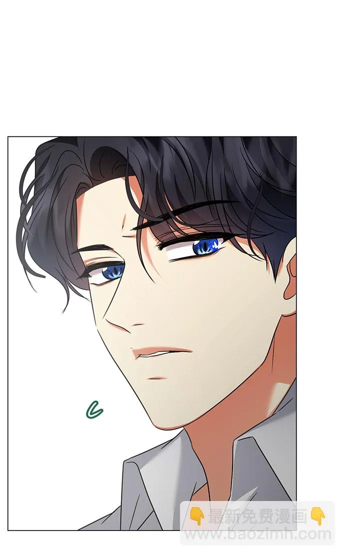 第45话 第17页