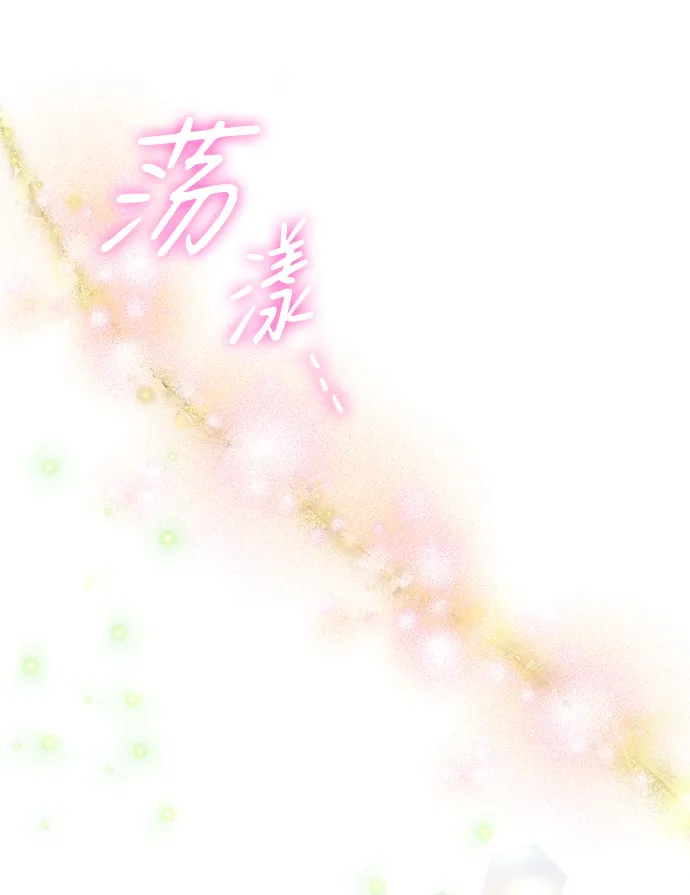 第45话 第21页