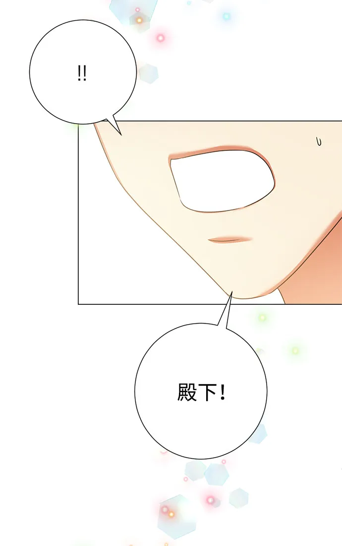 第45话 第24页