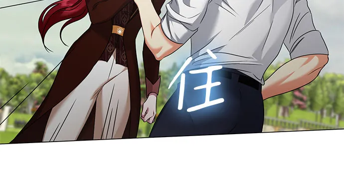 第45话 第30页