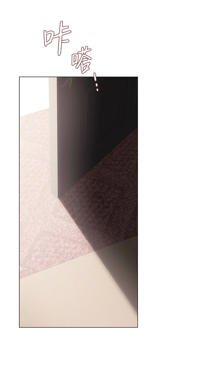 第45话 第39页