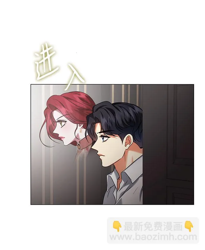 第45话 第40页