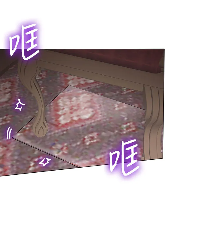 第45话 第43页