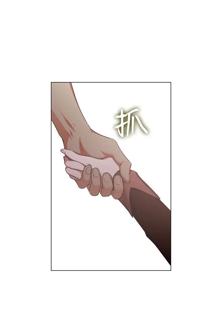 第45话 第46页