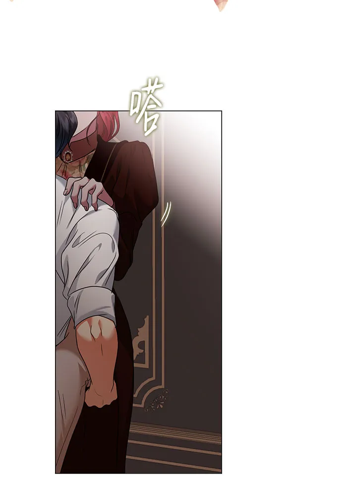 第45话 第52页
