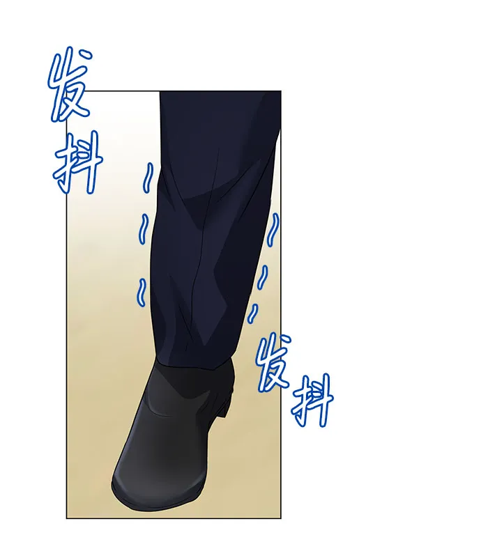 第44话 第19页