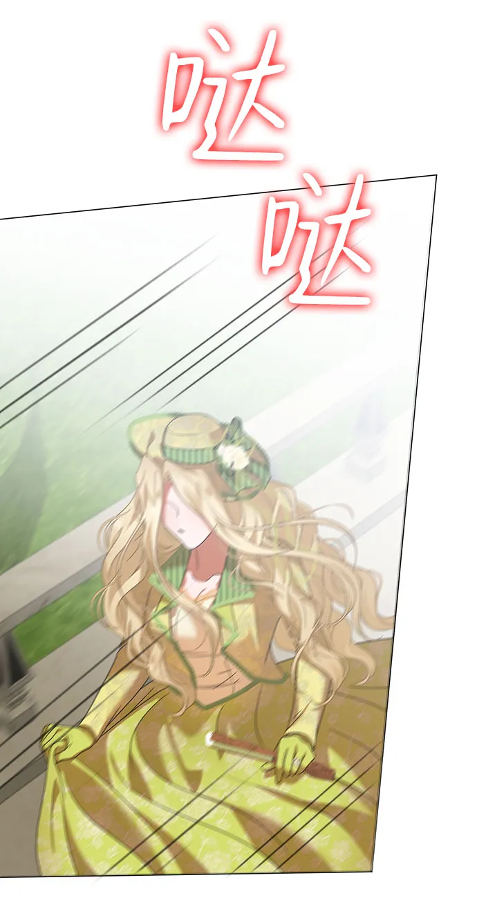 第44话 第50页