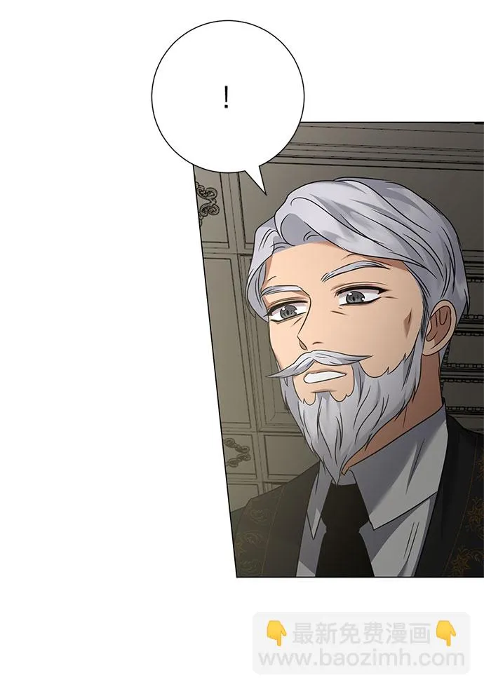 第44话 第60页