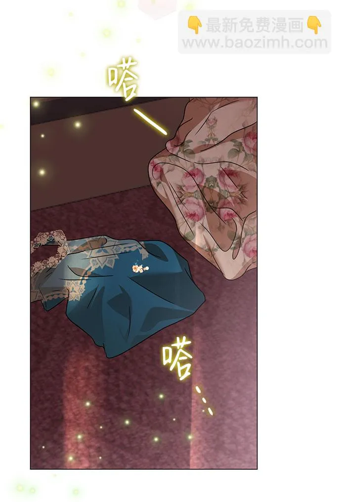 第46话 第15页