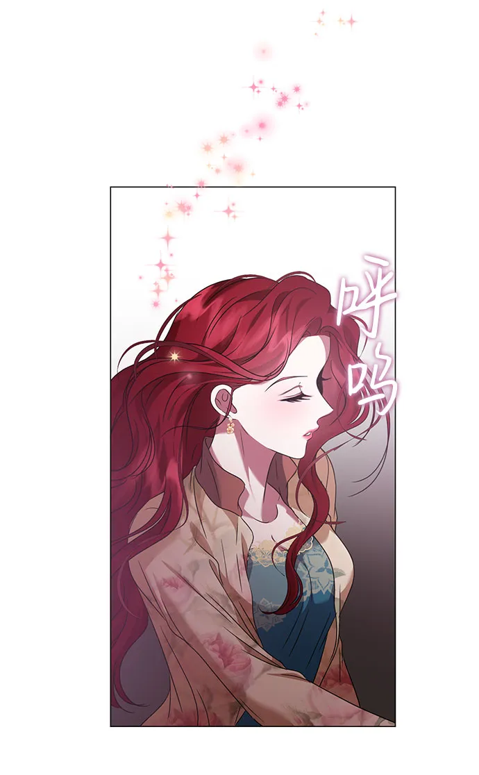 第46话 第24页